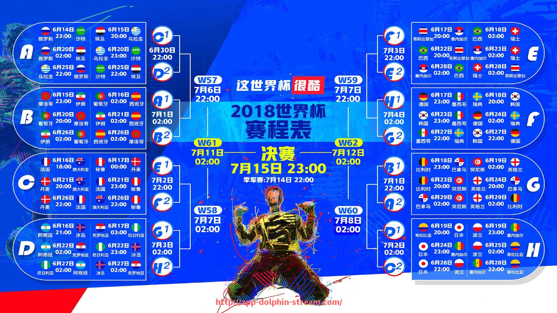 海豚直播-西甲联赛巴萨西班牙：巴萨与西班牙球队在西甲联赛中的表现